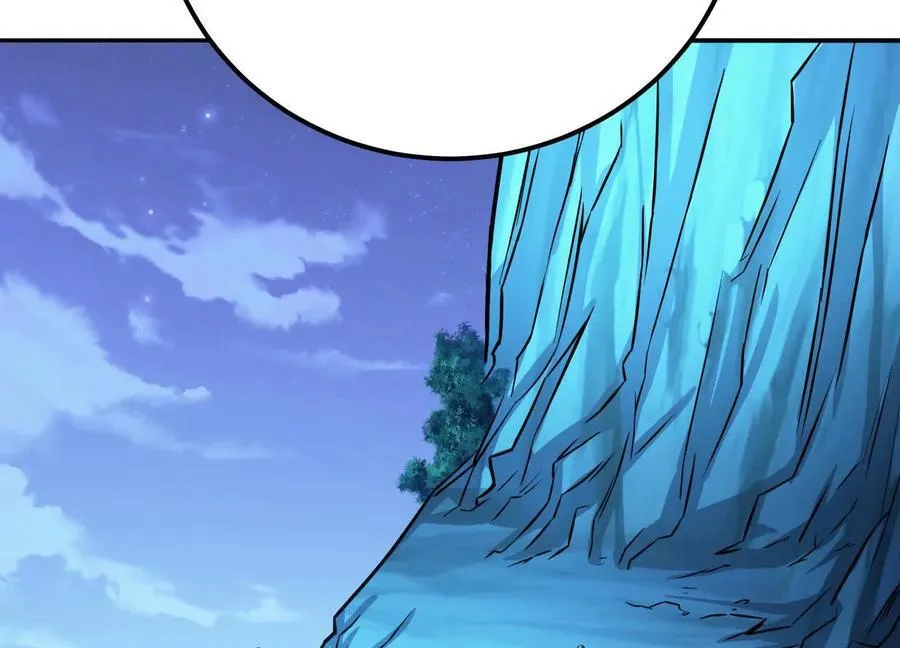 第75话 入侵者 第116页