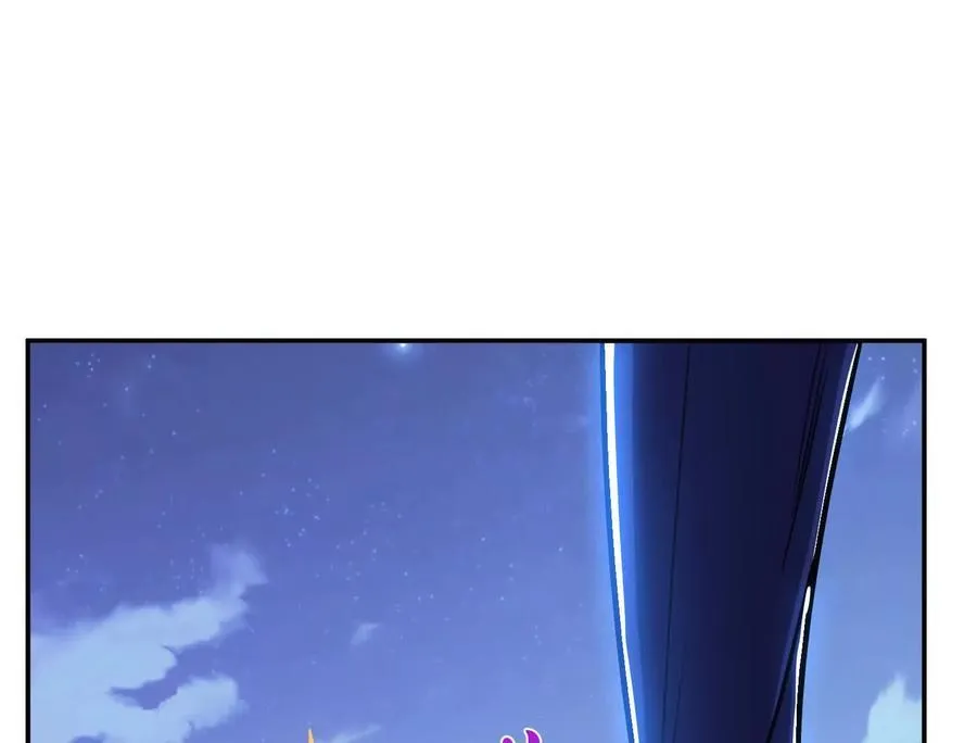 第75话 入侵者 第154页