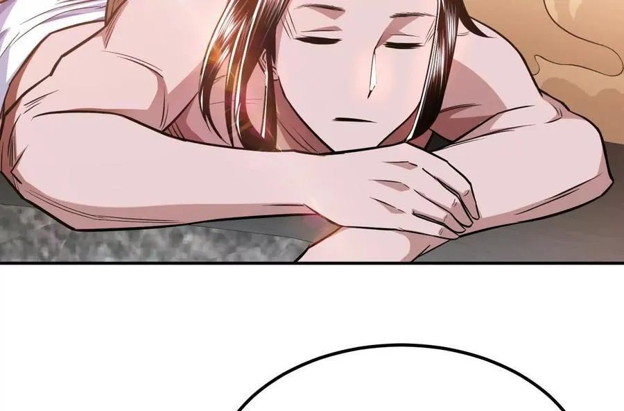第74话 系统 第12页