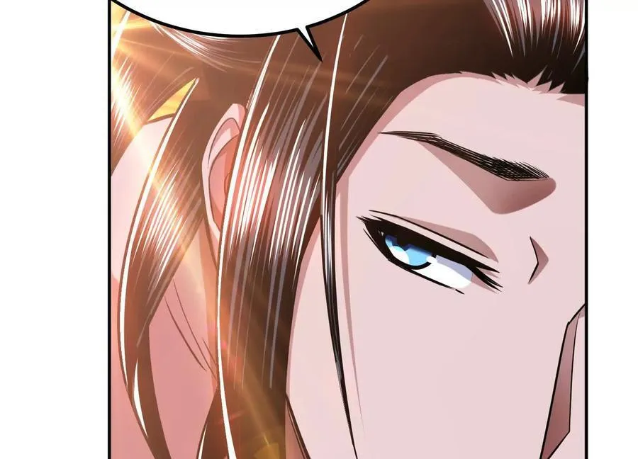 第74话 系统 第14页