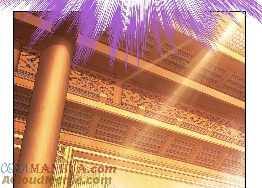 第74话 系统 第41页