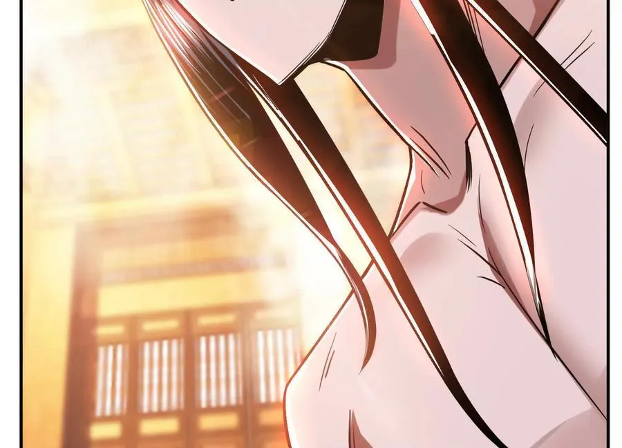 第74话 系统 第46页