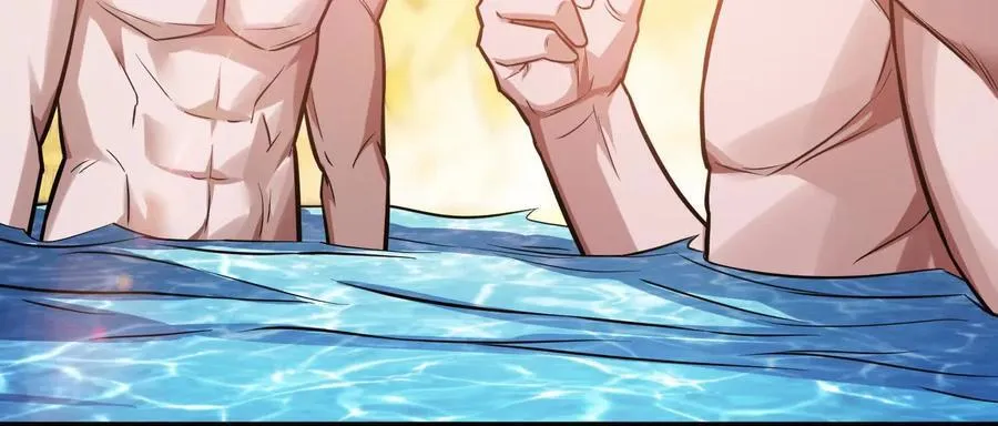 第74话 系统 第50页