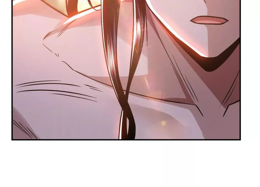 第74话 系统 第54页