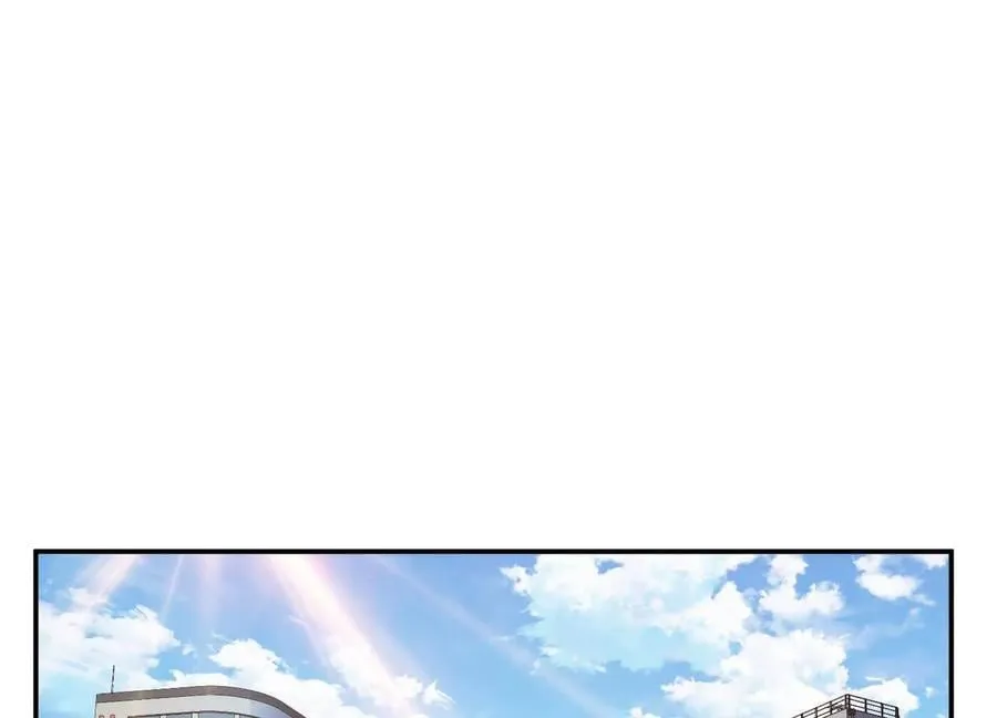 第74话 系统 第56页