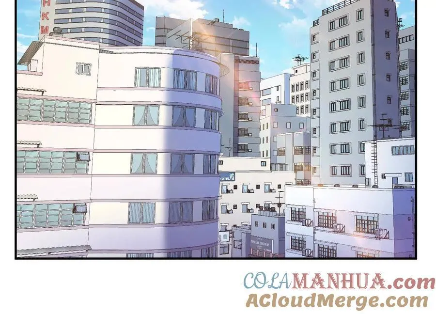 第74话 系统 第57页