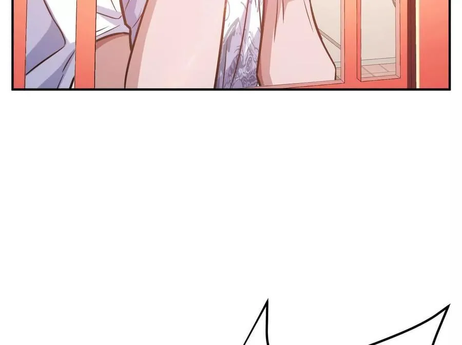 第74话 系统 第80页