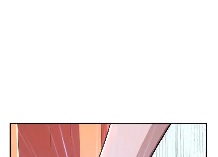 第74话 系统 第84页
