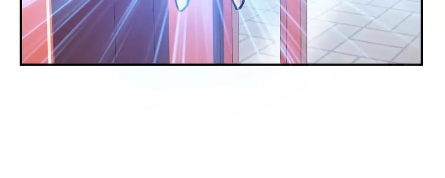 第74话 系统 第86页
