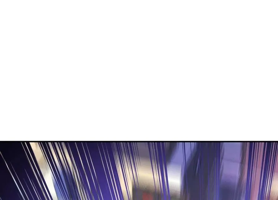 第74话 系统 第87页