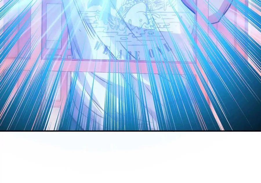 第74话 系统 第95页