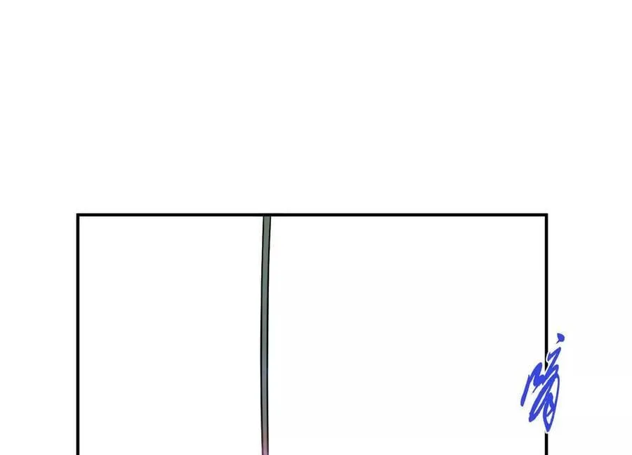 第74话 系统 第99页