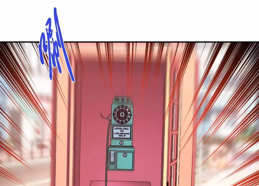 第74话 系统 第102页