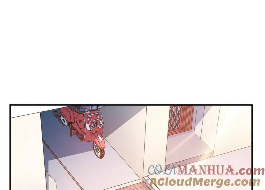 第74话 系统 第105页