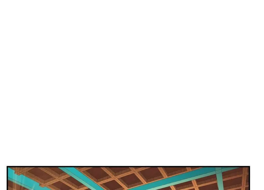 第74话 系统 第108页