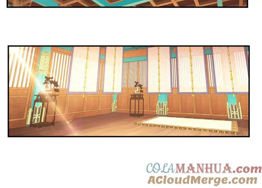 第74话 系统 第109页