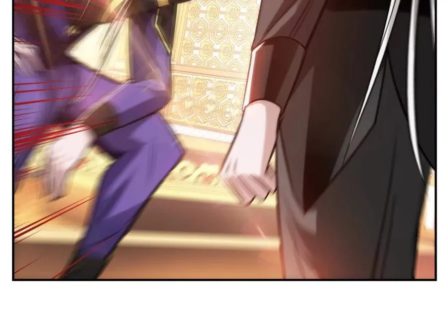 第74话 系统 第132页