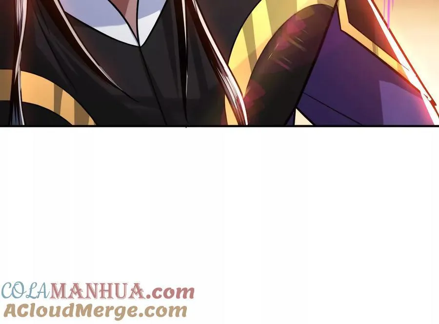 第74话 系统 第141页