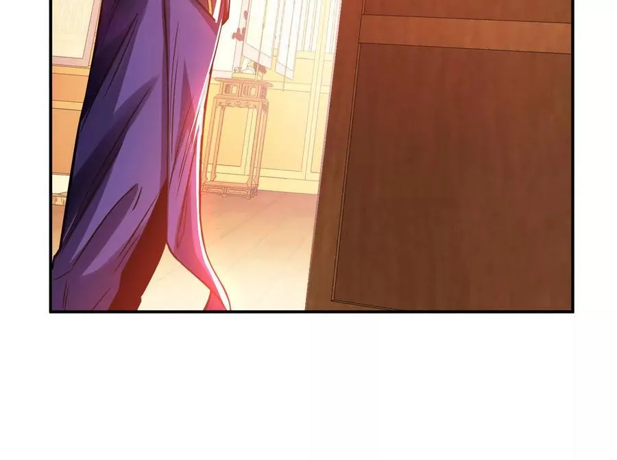第74话 系统 第144页