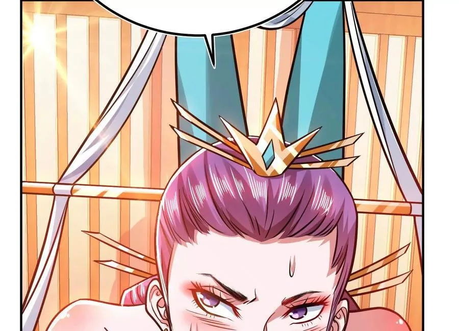 第74话 系统 第172页