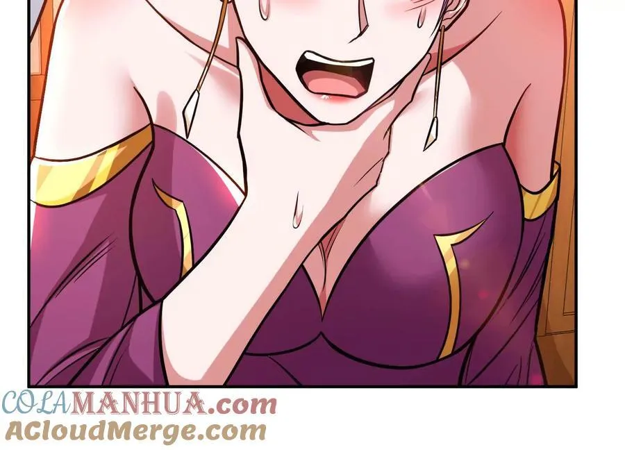 第74话 系统 第173页