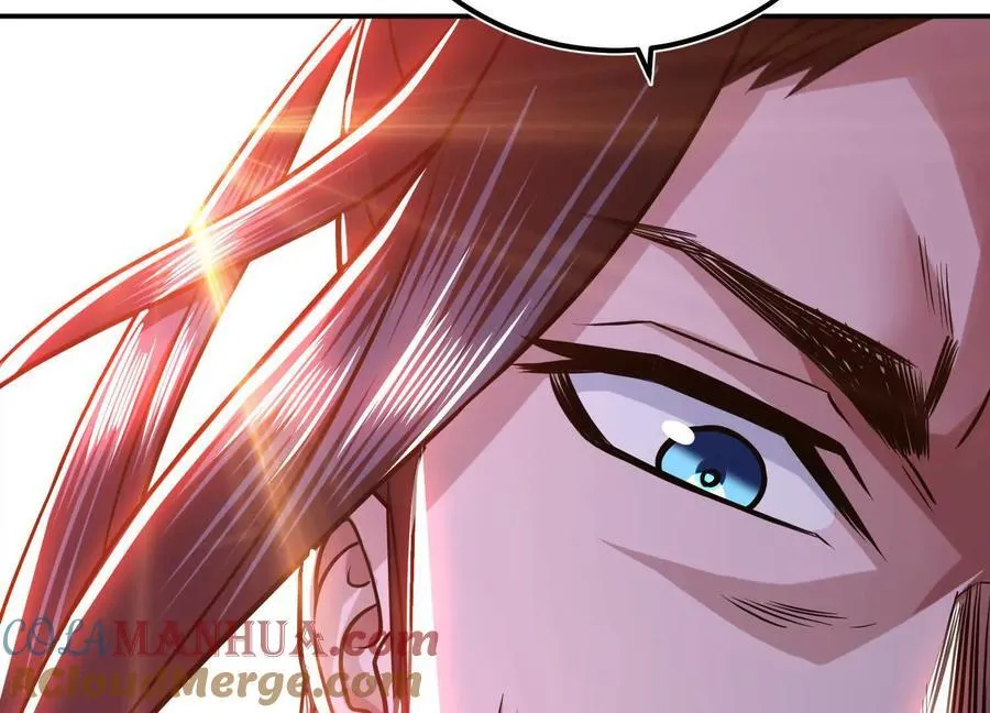 第74话 系统 第185页