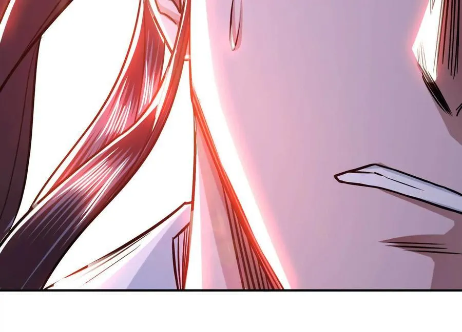 第74话 系统 第186页