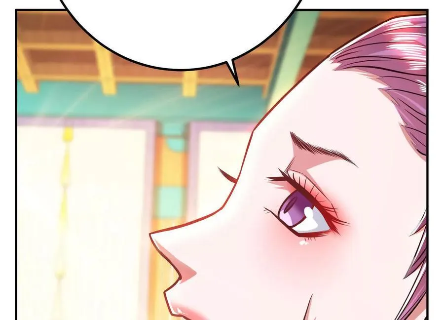 第74话 系统 第199页