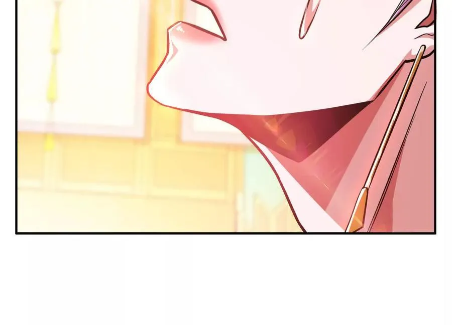 第74话 系统 第200页