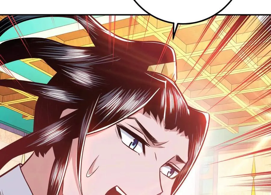 第74话 系统 第207页