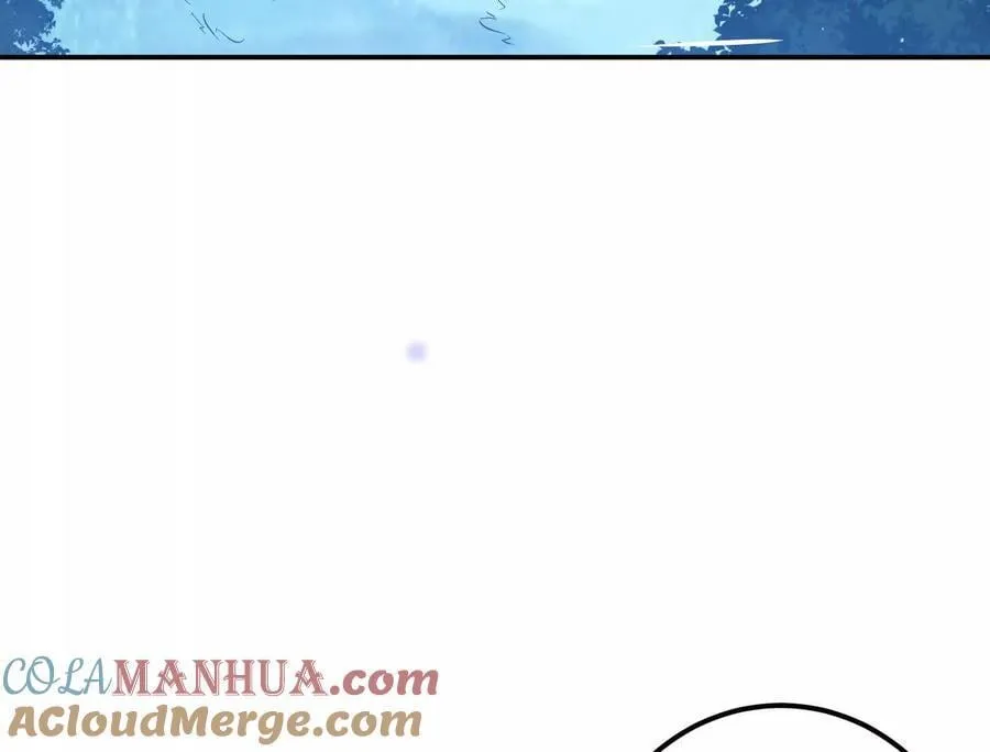 第73话 坏消息 第9页