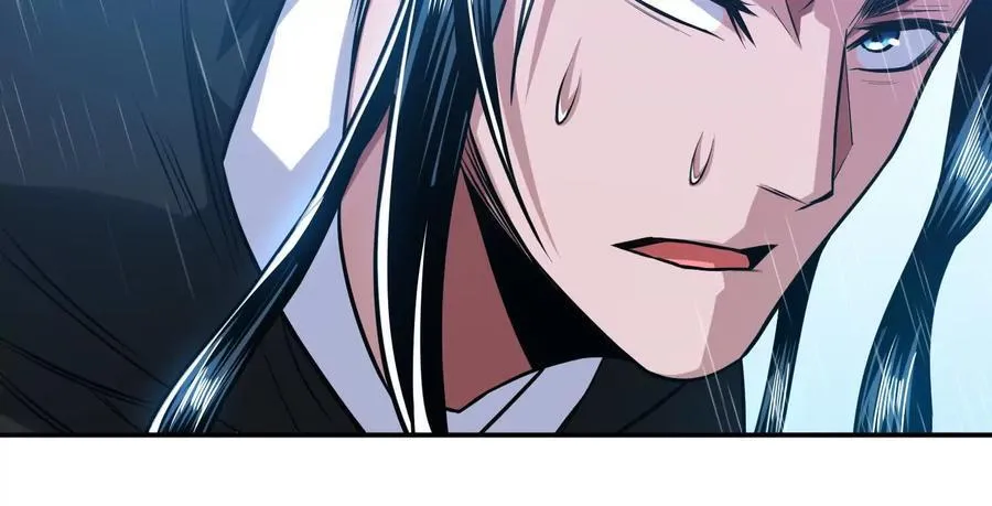 第73话 坏消息 第18页
