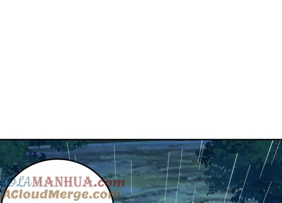 第73话 坏消息 第25页
