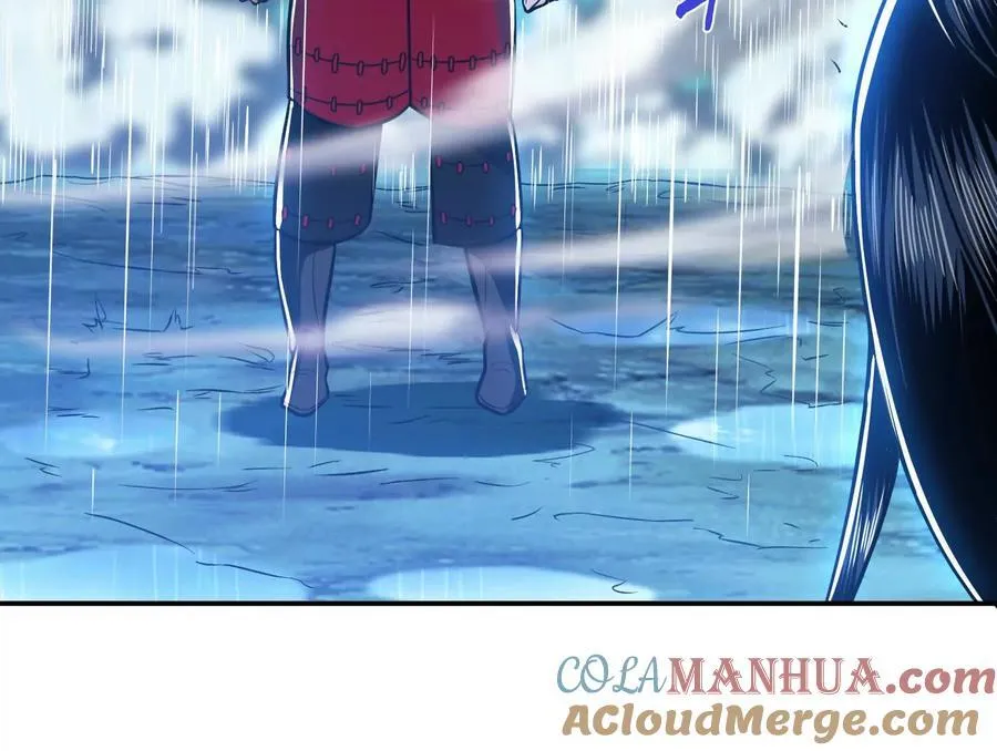 第73话 坏消息 第33页