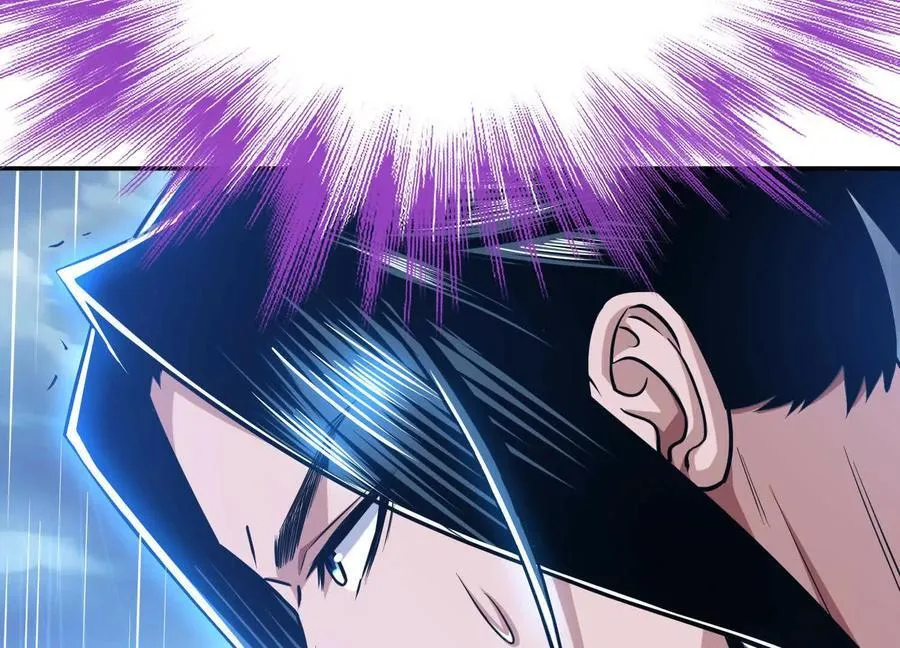 第73话 坏消息 第35页