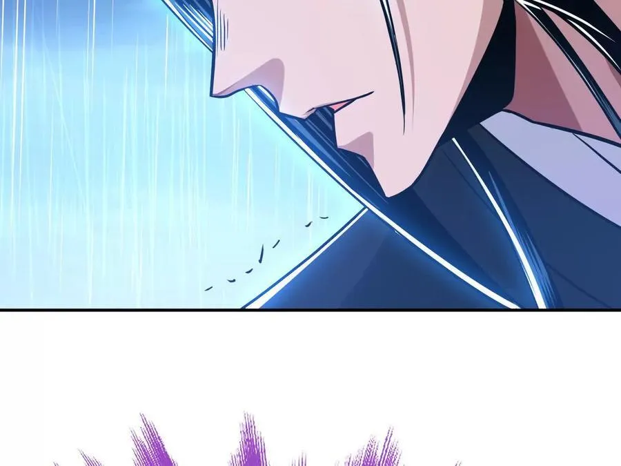 第73话 坏消息 第36页
