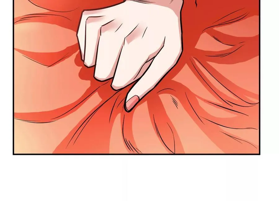 第73话 坏消息 第71页
