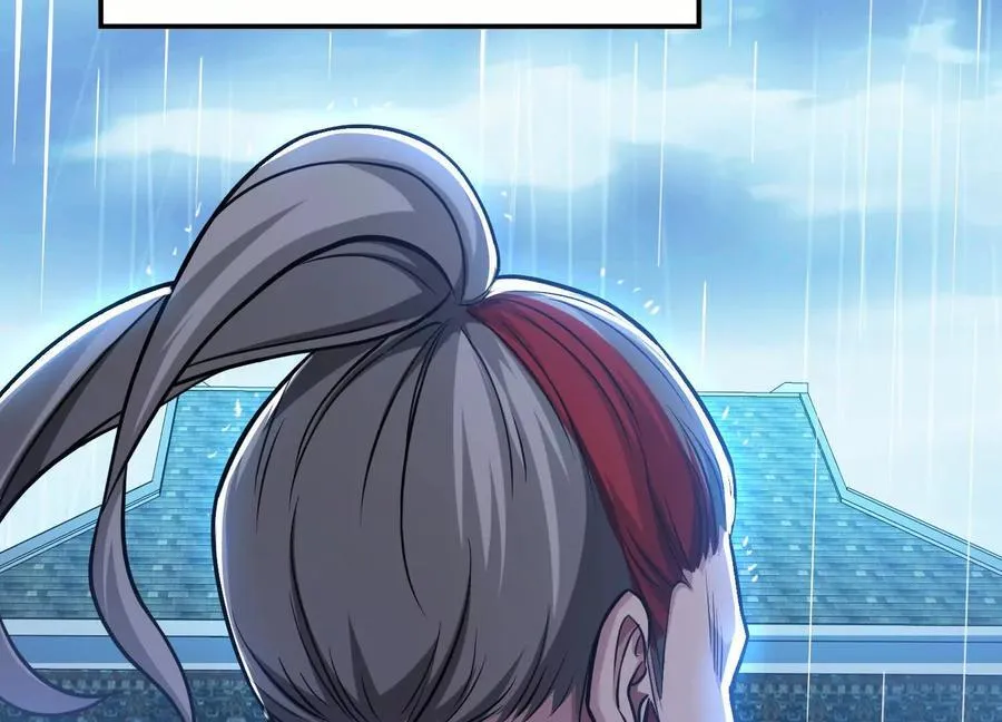 第73话 坏消息 第86页