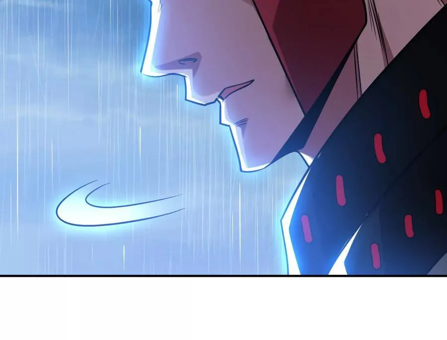 第73话 坏消息 第104页