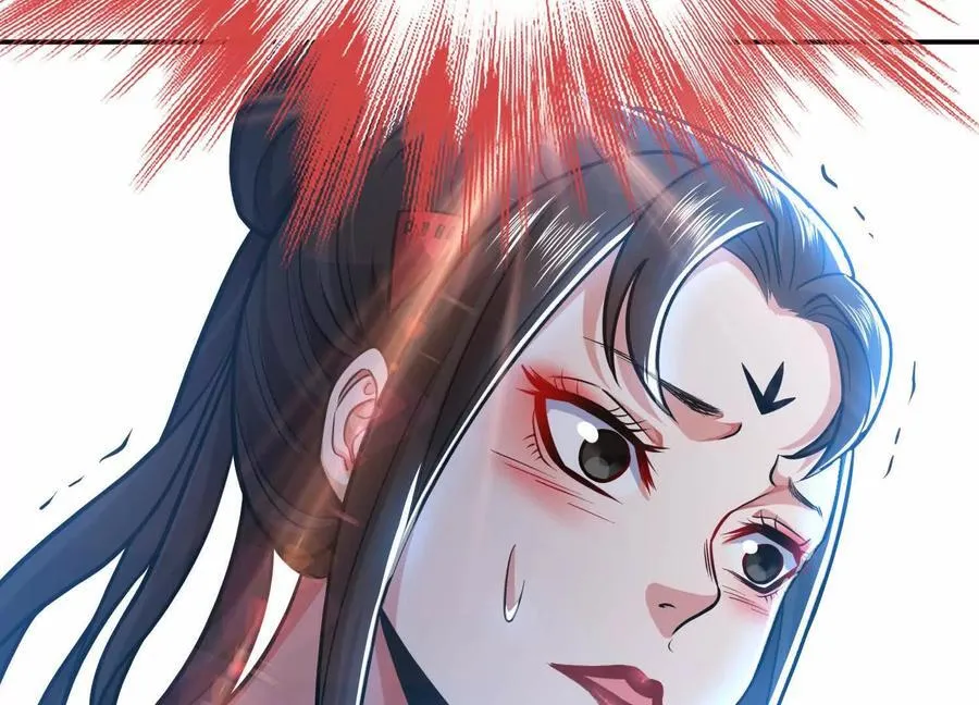 第73话 坏消息 第127页