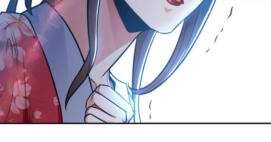 第73话 坏消息 第128页