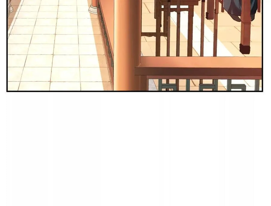第73话 坏消息 第147页