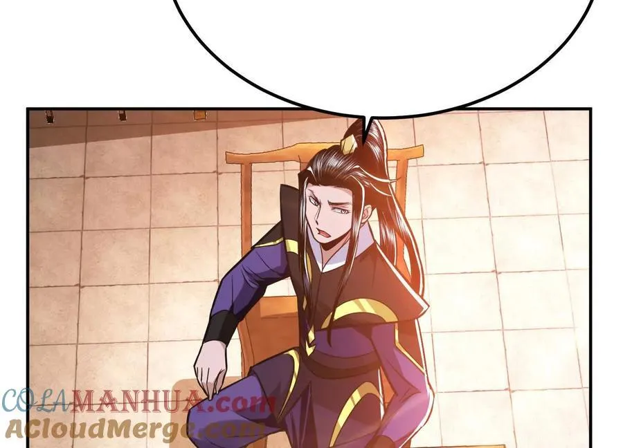 第73话 坏消息 第157页
