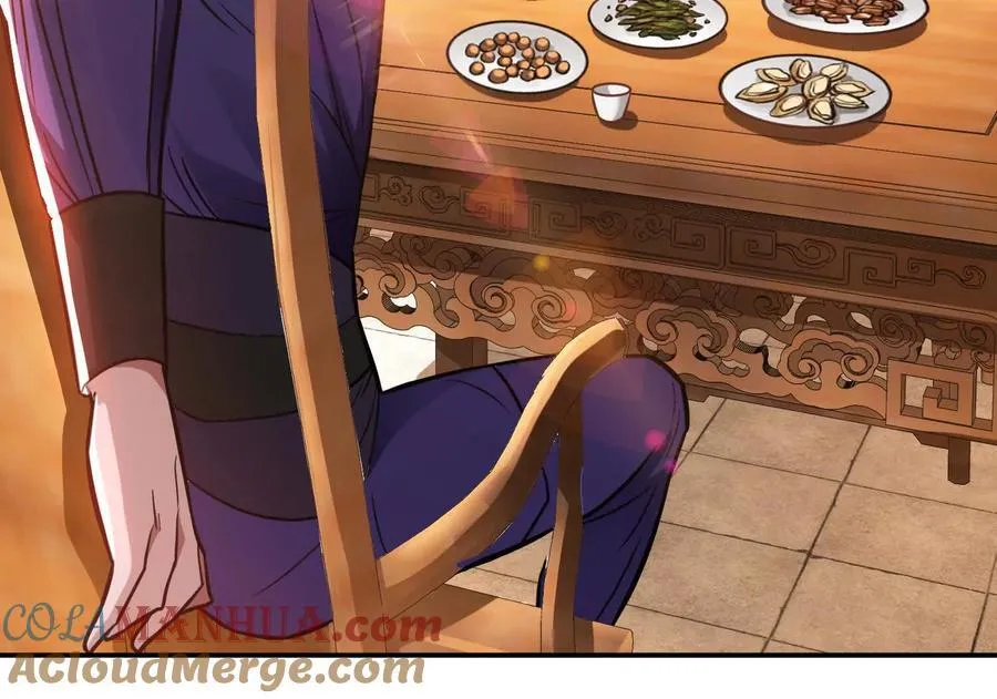 第73话 坏消息 第197页