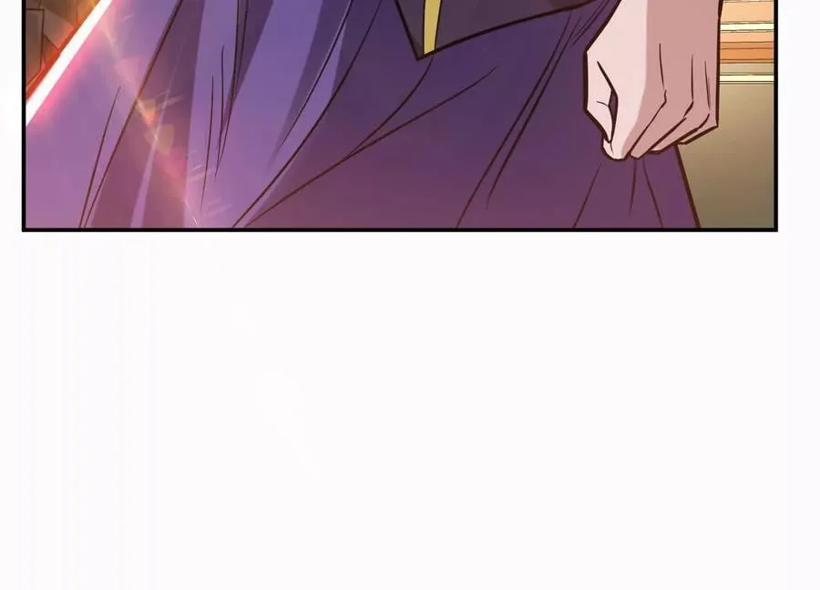 第73话 坏消息 第226页