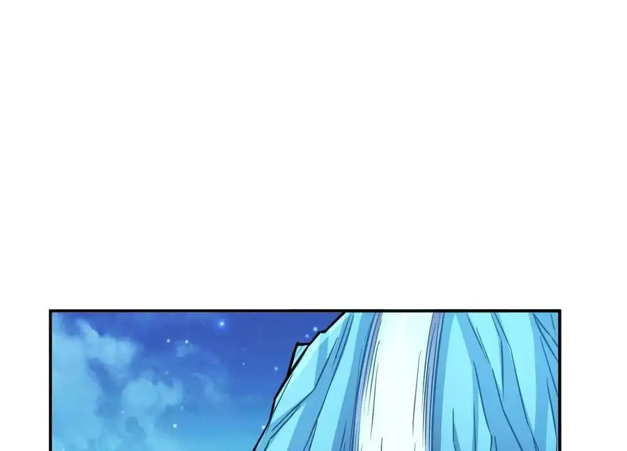 第76话 危机 第4页