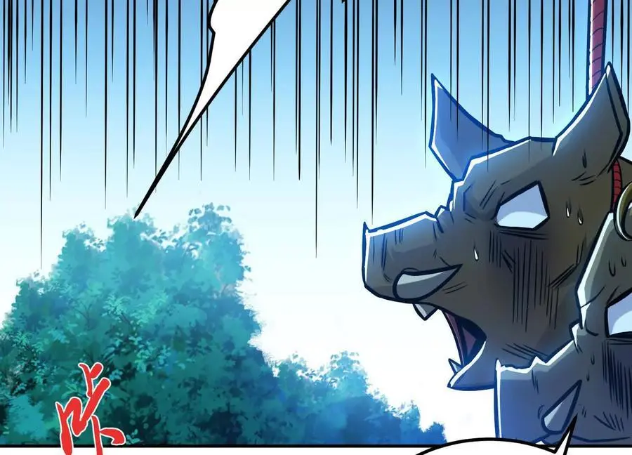 第76话 危机 第32页