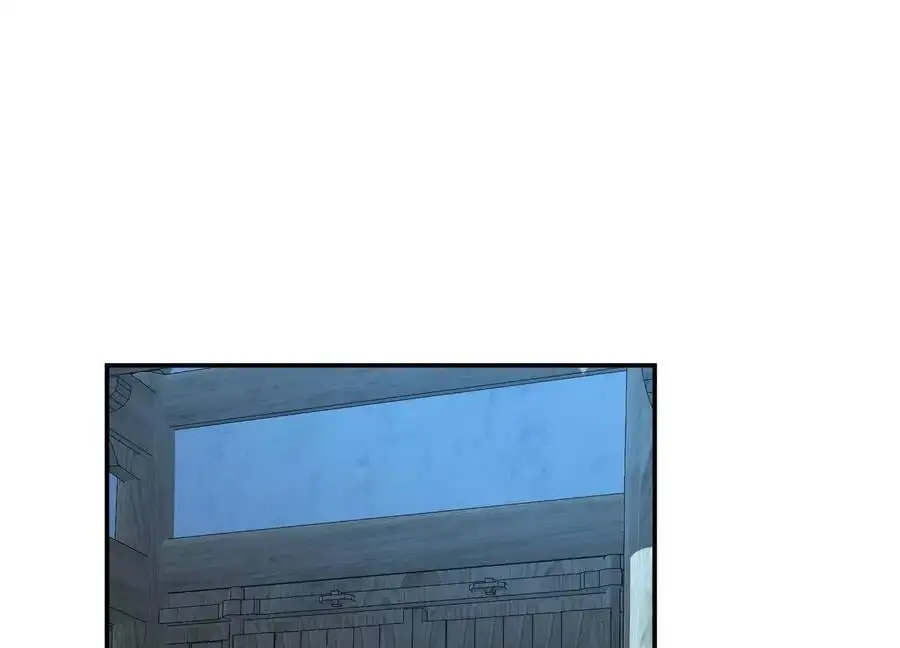 第76话 危机 第46页