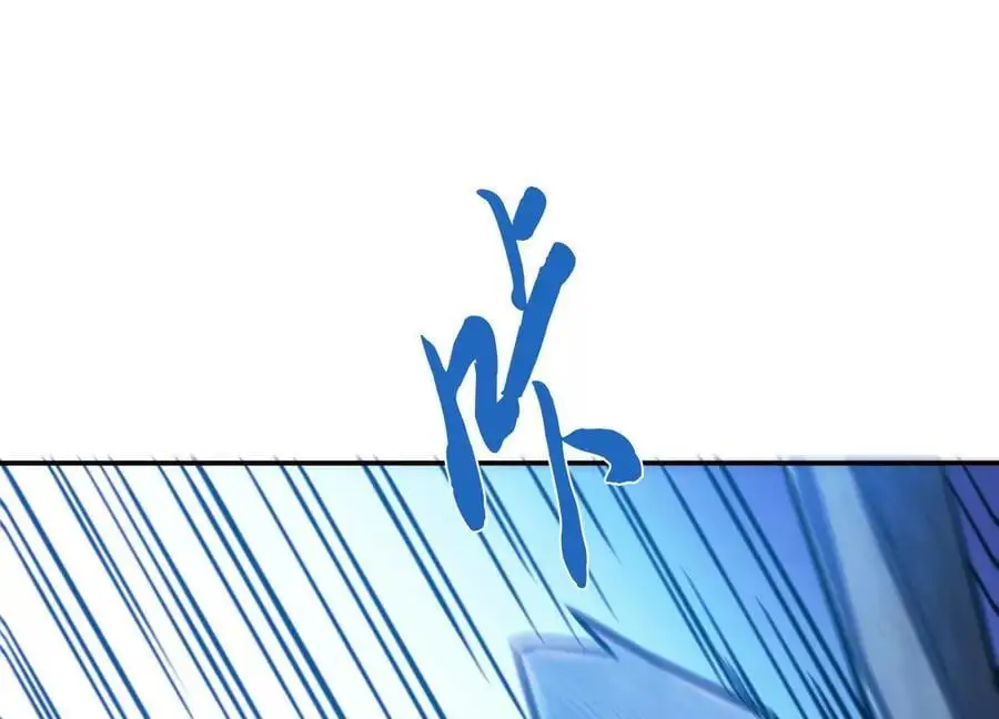 第76话 危机 第52页