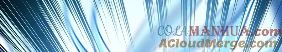 第76话 危机 第57页